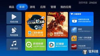 蒙面歌王爆料视频大全下载,揭秘明星歌手幕后故事