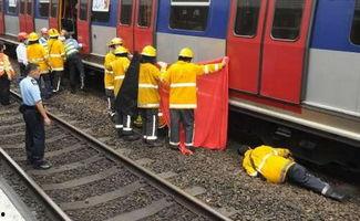 最新爆料轨道事故,事故原因与影响深度剖析